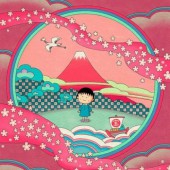 Tập mới của "Nhóc Maruko" sẽ được xuất bản